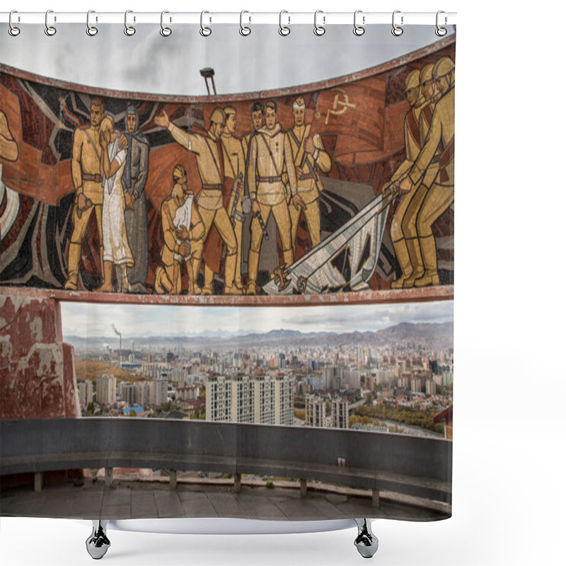 Personality  The Zaisan Tolgi   In Mongolia Shower Curtains