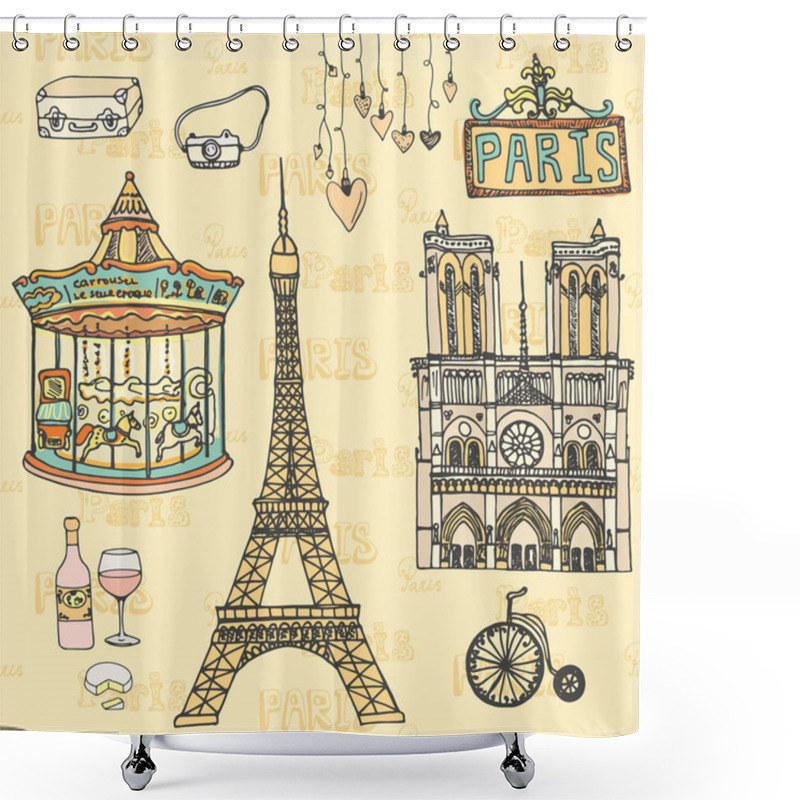 Personality  Beautiful Vector Illistration Of Notre Dame Shower Curtains