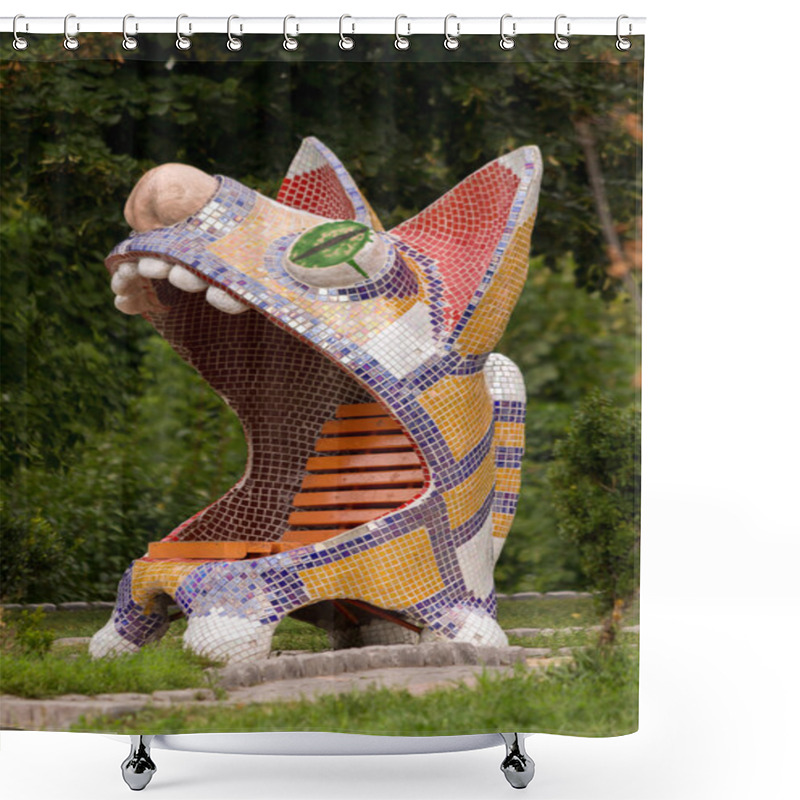 Personality  Sculpture Of A Cat Shower Curtains