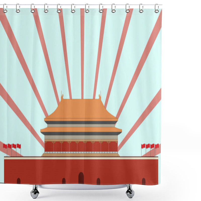 Personality  Forbidden City. Gate Of Heavenly Peace. Tiananmen Square. Beijing. Vector Shower Curtains