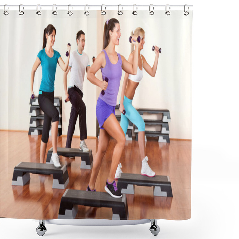 Personality  Step Aerobics With Dumbbells Shower Curtains