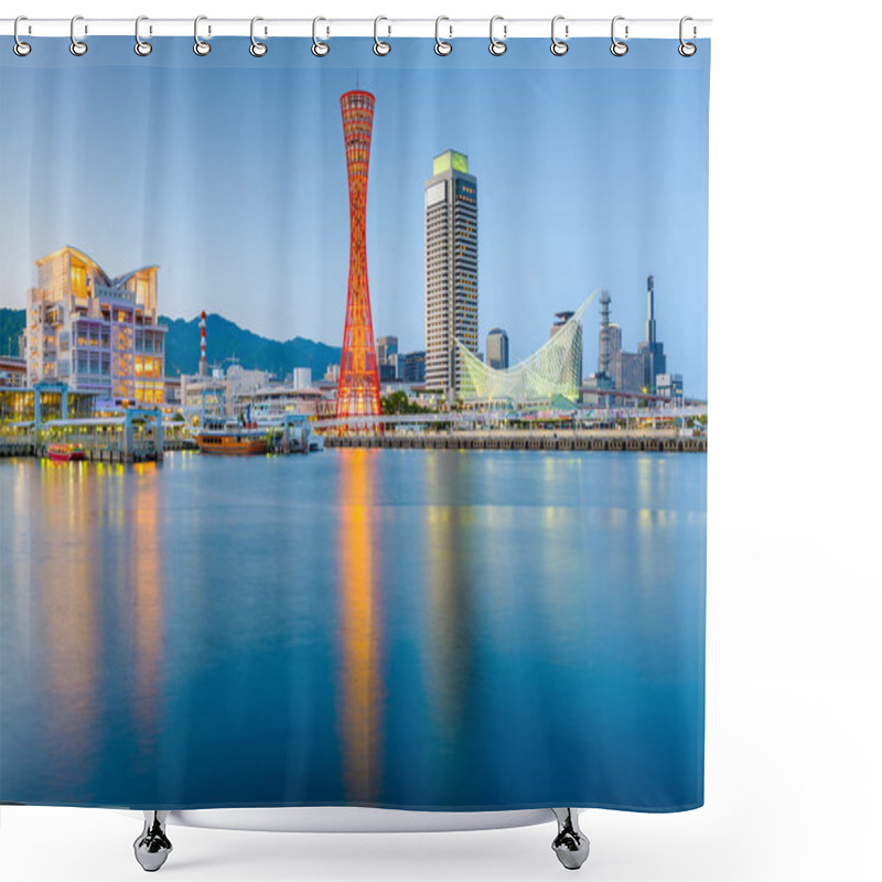 Personality  Kobe, Japan Skyline At The Port And Tower.  Shower Curtains