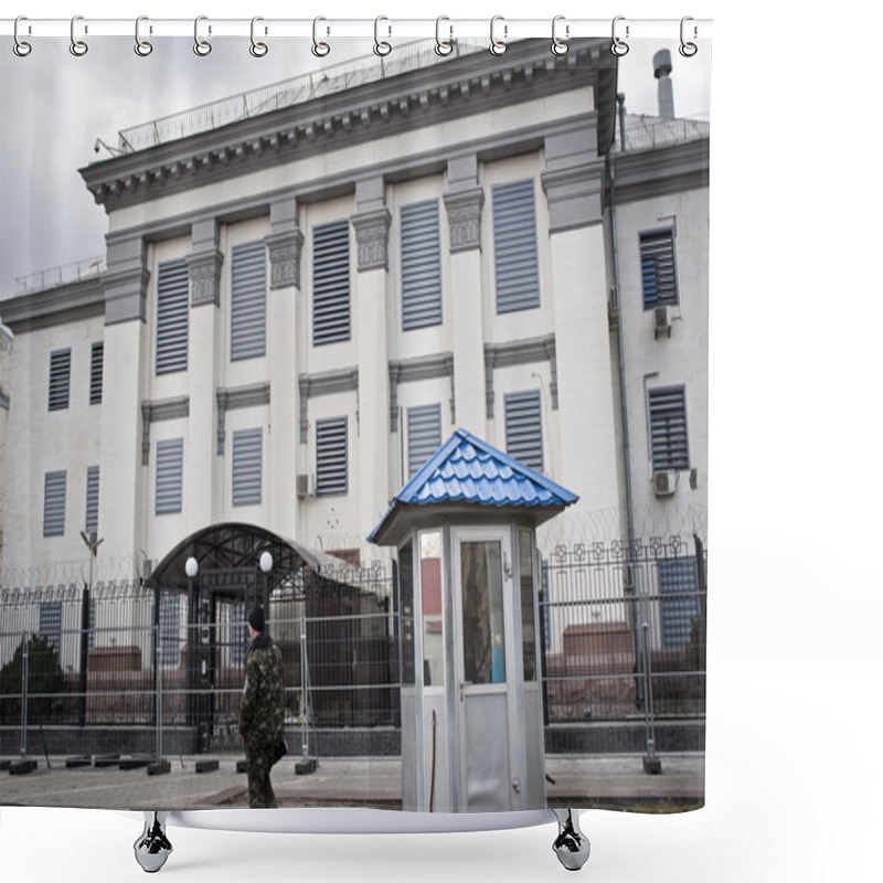 Personality  The Embassy Of Russia In Kiev Shower Curtains