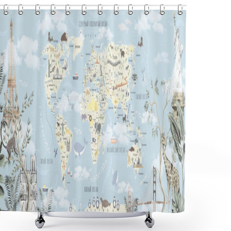 Personality  A Map With Animals. Children's World Map With Animals And Attractions In Russian. Photo Wallpapers For The Children's Room. Shower Curtains