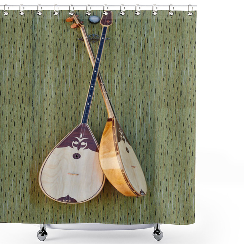 Personality  The Dombra. Dombra Is A Traditional Kazakh National Musical Instrument. Kazakh Stringed Musical Instruments. Shower Curtains