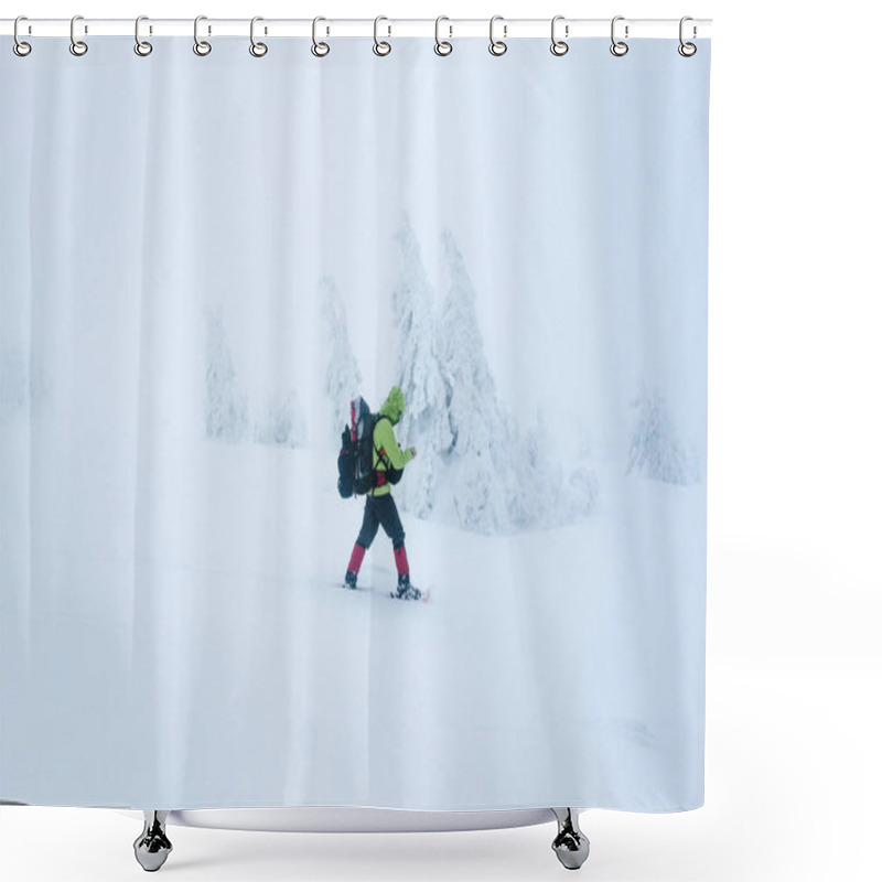 Personality  Hiker Shower Curtains