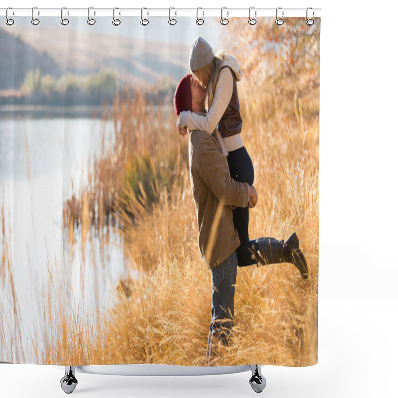 Personality  Young Couple Kissing In Autumn Shower Curtains