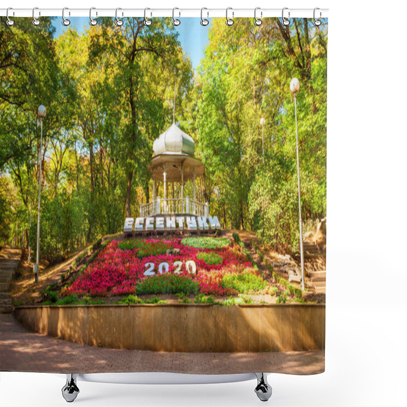 Personality  Yessentuki, Russia - September 29, 2020: Flower Calendar In Kurortny Park Of Yessentuki, A Spa City In Caucasian Mineral Waters Region In Russia, Stavropol Krai In Russia Shower Curtains