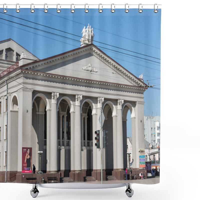 Personality  Academic Ukrainian Music And Drama Theater In Rovno, Ukraine. Shower Curtains