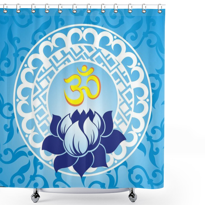 Personality  Lotus Illustration Shower Curtains