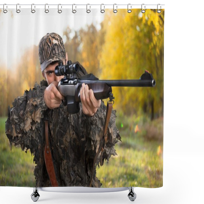 Personality  Male Hunter With Rifle  Shower Curtains