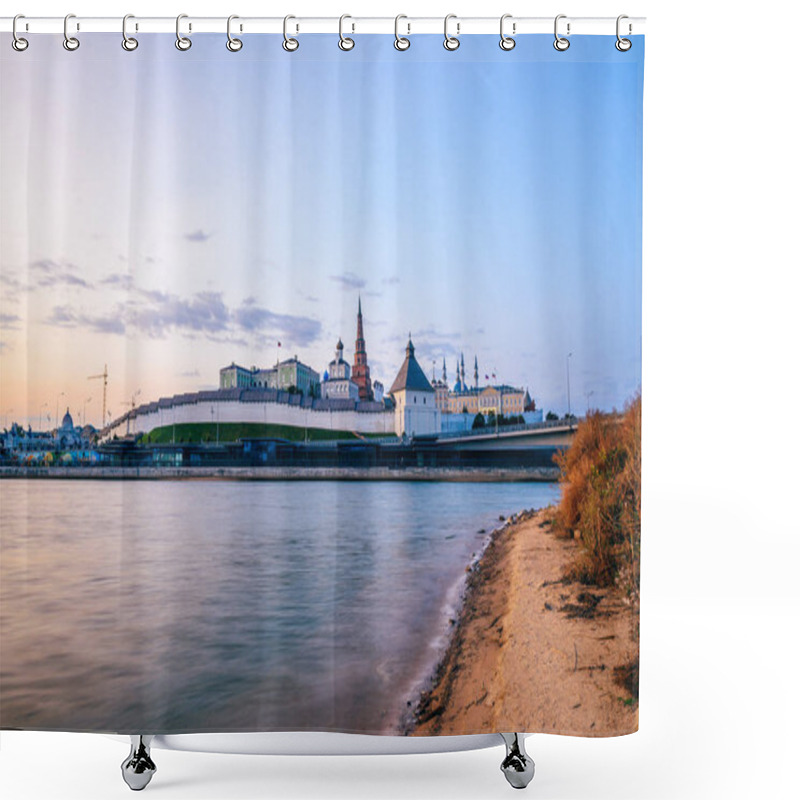 Personality  Sunrise At The Kazan Kremlin And Kazanka River Shower Curtains