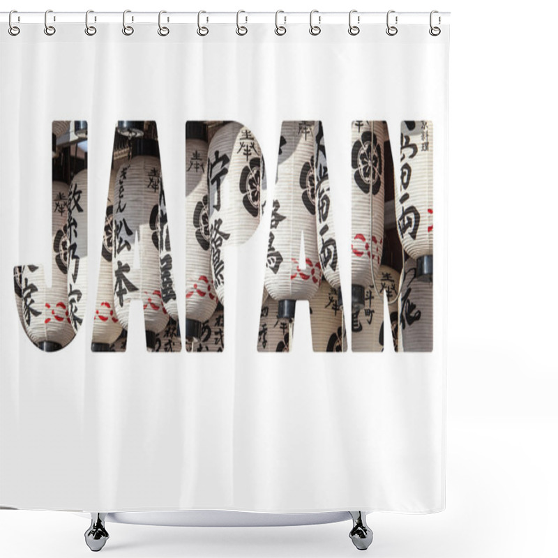 Personality  Japanese Paper Lanterns  Shower Curtains