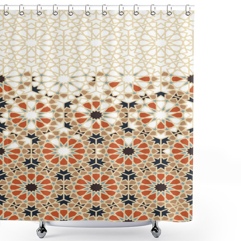 Personality  Moroccan Vector Border. Geometric Arabic, Islamic Pattern Shower Curtains