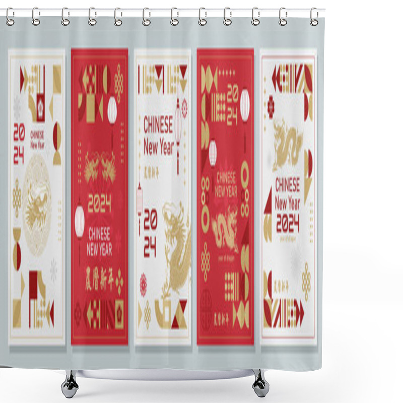 Personality  Modern Art Chinese New Year 2024 Design Set In Red, Gold And White Colors For Cover, Card, Poster, Banner Shower Curtains