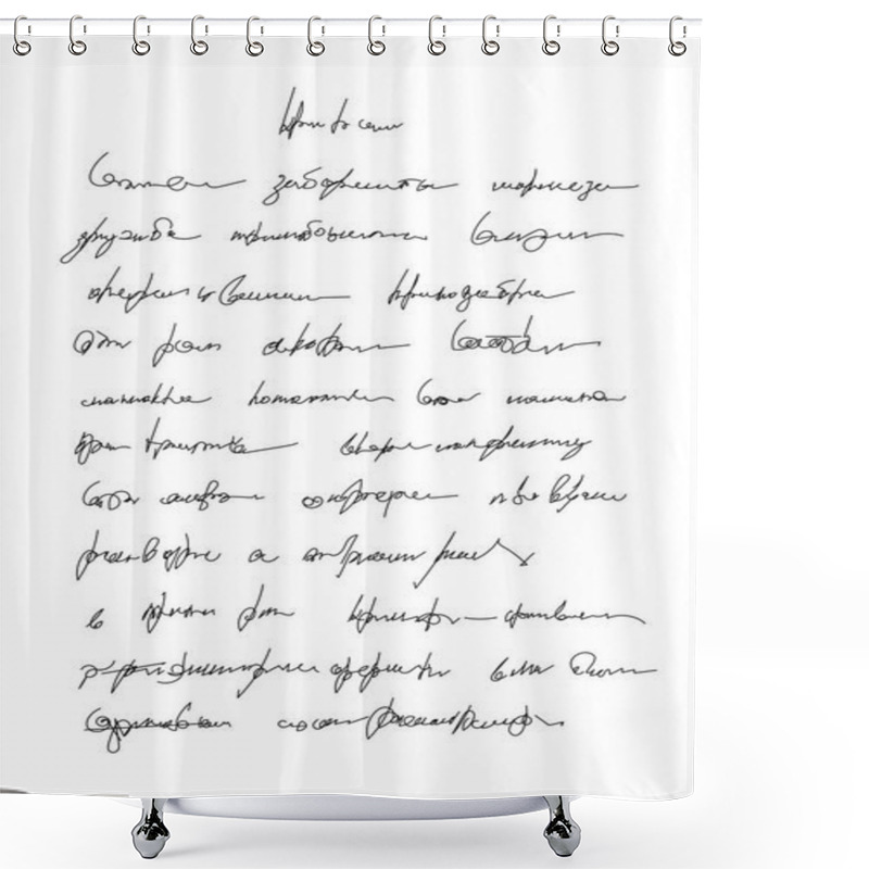 Personality  Unidentified Handwriting Scribble Shower Curtains