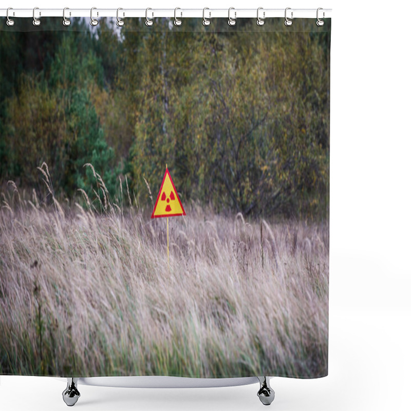 Personality  Chernobyl Zone Shower Curtains