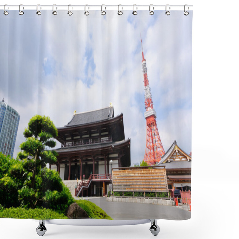 Personality  Tokyo Tower And Zojo-ji Temple In Tokyo Shower Curtains