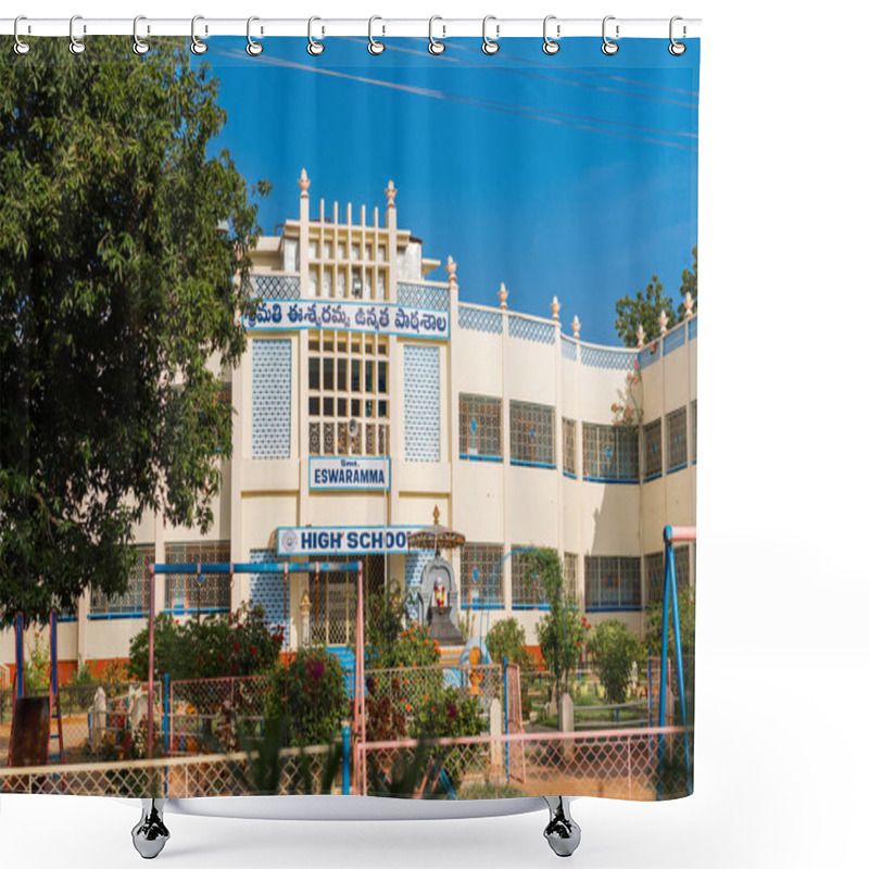 Personality  View Of The Indian Building, Puttaparthi, Andhra Pradesh, India. Copy Space For Text.                     Shower Curtains