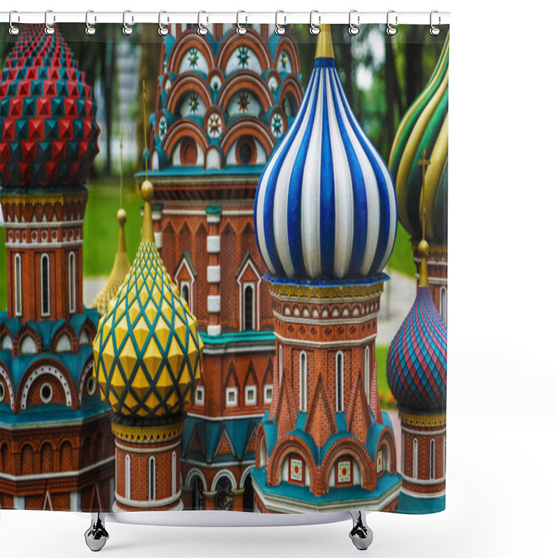 Personality  Fragment View Of Saint Basil. Moscow, Russia, Red Square, View Of St. Basil Shower Curtains