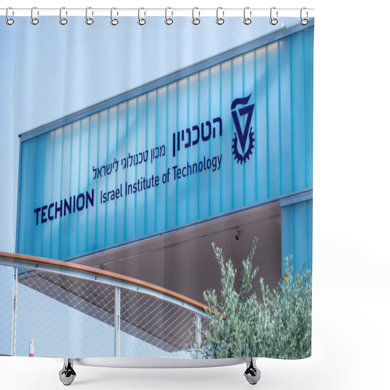 Personality  HAIFA, ISRAEL - September 15, 2020: The Technion, Israel Institute Of Technology. Shower Curtains