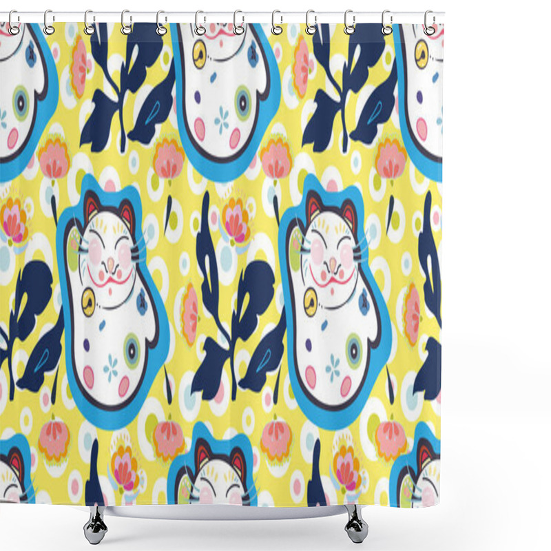 Personality  Yellow Pattern With Happy Cat, Dot And Floral. Shower Curtains