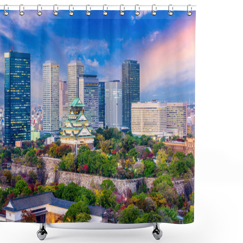 Personality  Osaka Japan Skyline Shower Curtains