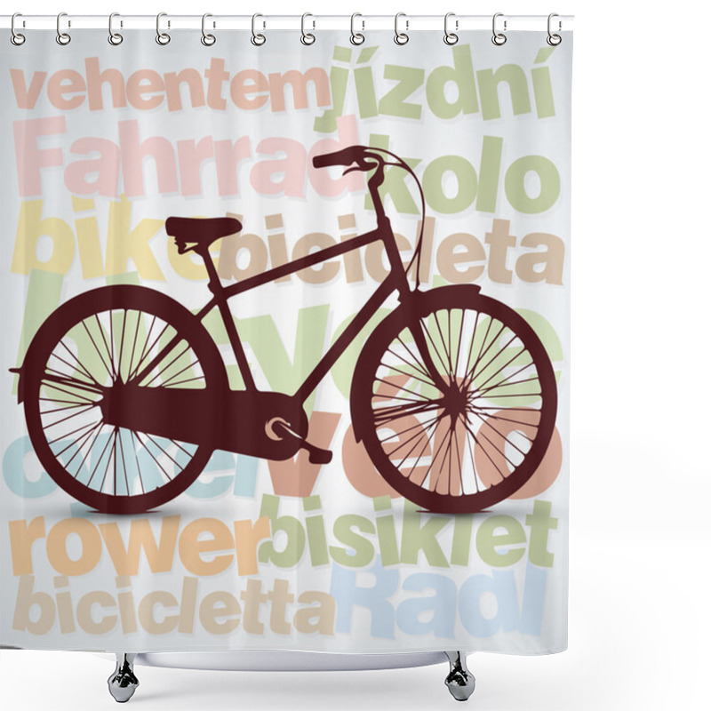 Personality  Bicycle Background Shower Curtains