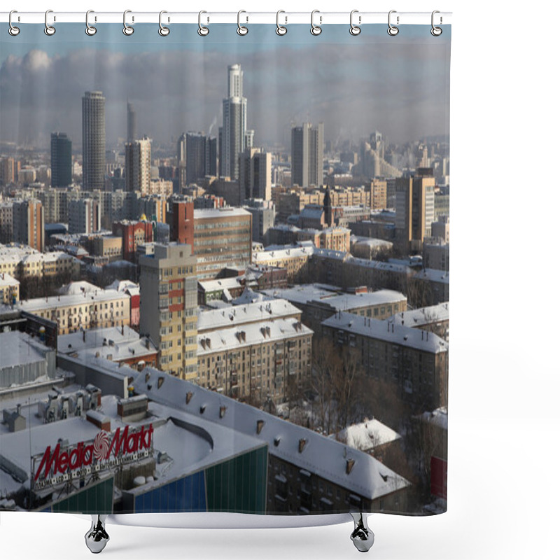 Personality  Modern Skyscrapers And Dwelling Blocks Shower Curtains