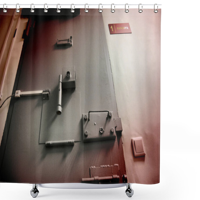 Personality  The Door To The Prison Cell With Iron Lock Shower Curtains