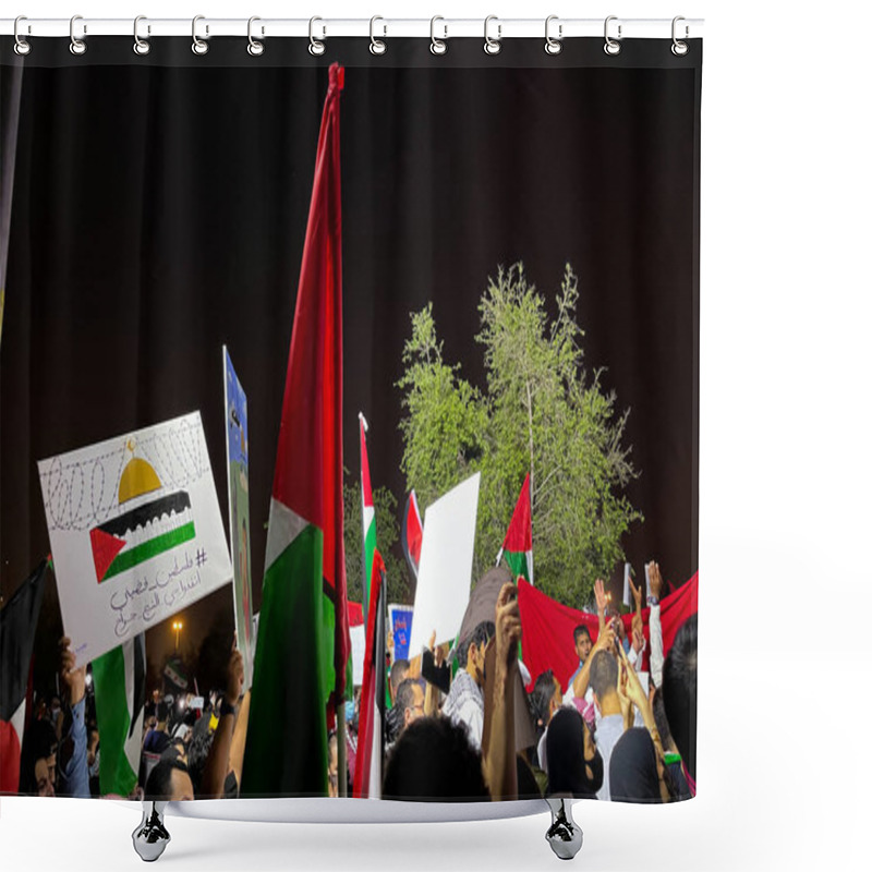 Personality  Doha,Qatar- May 16, 2021- Campaign Protesters At The Imam Muhammad Bin Abdul Wahhab Mosque For A Solidarity Stand In Support Of Palestine. Shower Curtains