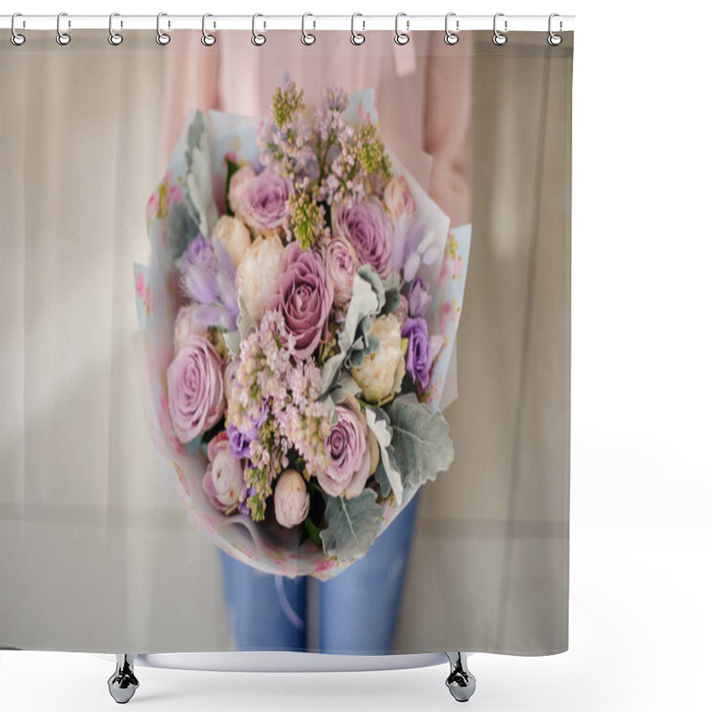 Personality  Woman Holding A Beautiful Fresh Blossoming Bouquet Shower Curtains