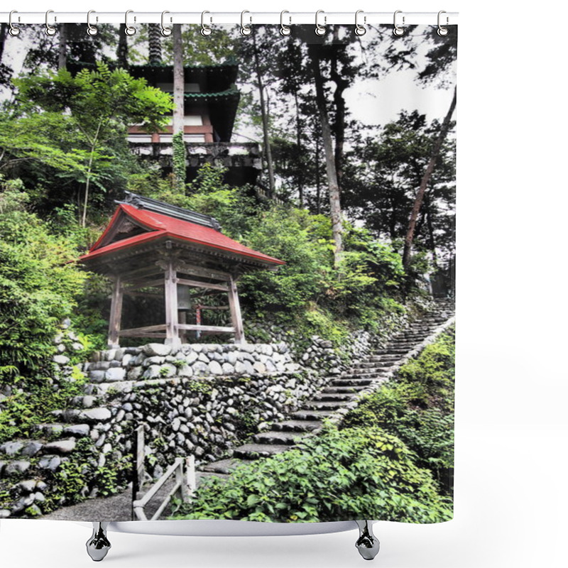 Personality  Mitake Valley In Okutama, Tokyo Shower Curtains