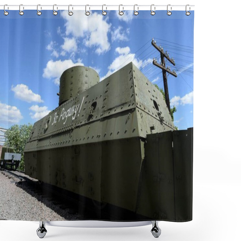 Personality   MOSCOW, RUSSIA - JUNE 20, 2018: The Armored Platform Of The Krasnovostochnik Armored Train In The Museum Of Military Equipment On Poklonnaya Hill In Moscow Shower Curtains