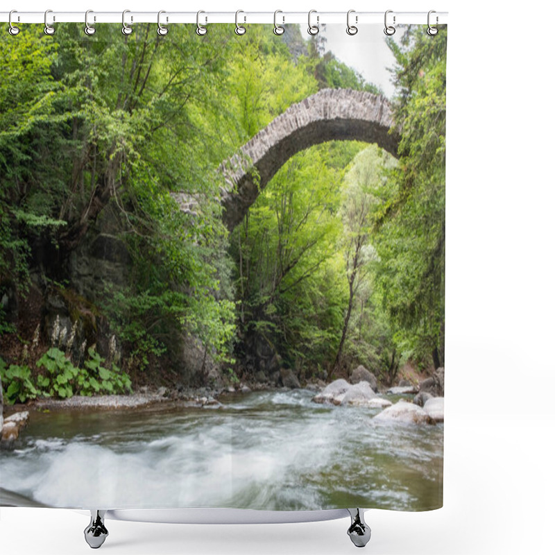 Personality  Famous Georgian Architectural Landmark Medieval Stone Bridge Tamar Queen In Rkoni In Kartli Area, Georgia Shower Curtains