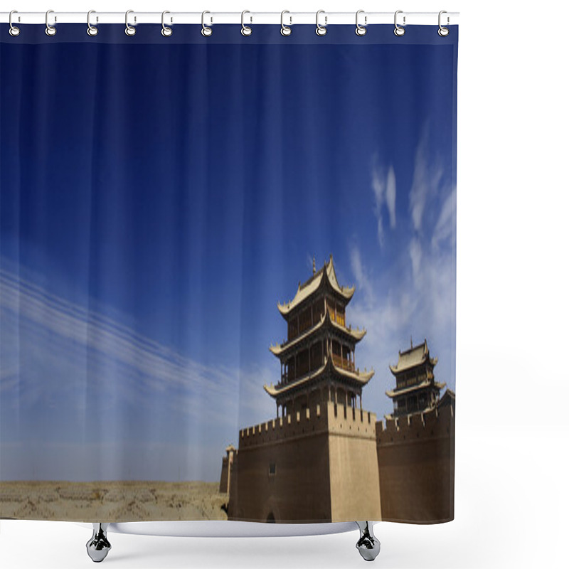 Personality  Jiayuguan Pass Tower On The Gobi Desert In GanSu,China Shower Curtains