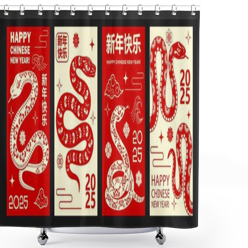 Personality  Red And Beige Chinese New Year Holiday Banners With Snake Silhouettes, Vector Greeting Cards. 2025 Chinese Lunar New Year Banners With Snakes In Paper Cut Flowers Ornament And Greeting In Hieroglyphs Shower Curtains