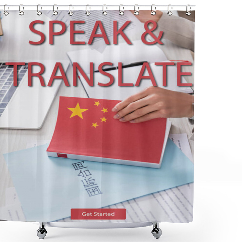 Personality  Partial View Of Interpreter Opening Chinese Dictionary Near Paper With Hieroglyphs, Speak And Translate Illustration. Translation: 