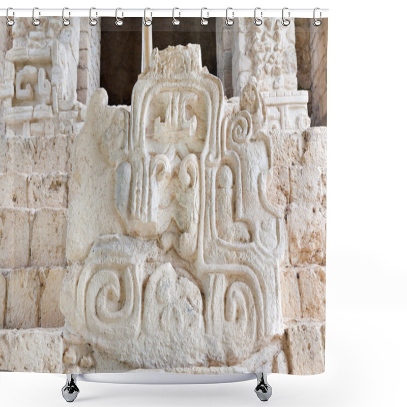 Personality  Ek Balam Temple, Yucatan, Mexico Shower Curtains