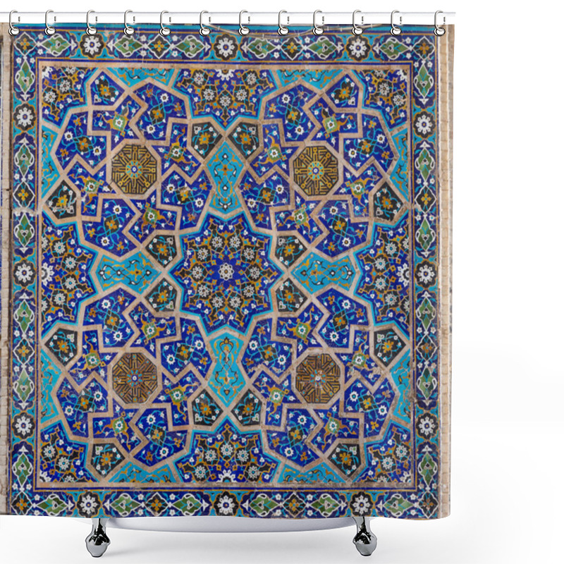 Personality  Jameh Mosque Of Isfahan, Iran Shower Curtains