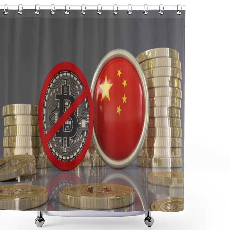 Personality  A Bitcoin With The Forbidden Sign In Front Of A Badge With The Chinese Flag. Concept Of China Has Announced That All Transactions Of Crypto Currencies Are Illegal. Shower Curtains