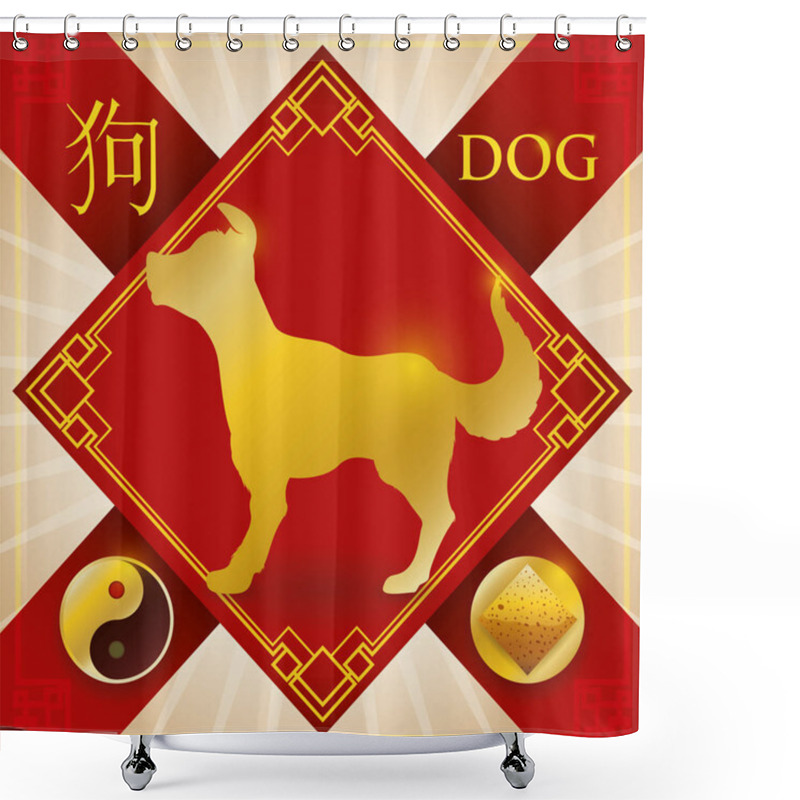 Personality  Charm With Chinese Zodiac Dog, Earth Element And Yang Symbol, Vector Illustration Shower Curtains