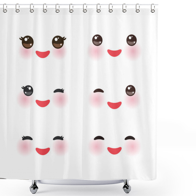 Personality  Kawaii Funny Muzzle With Pink Cheeks And Winking Eyes On White Background. Vector Shower Curtains