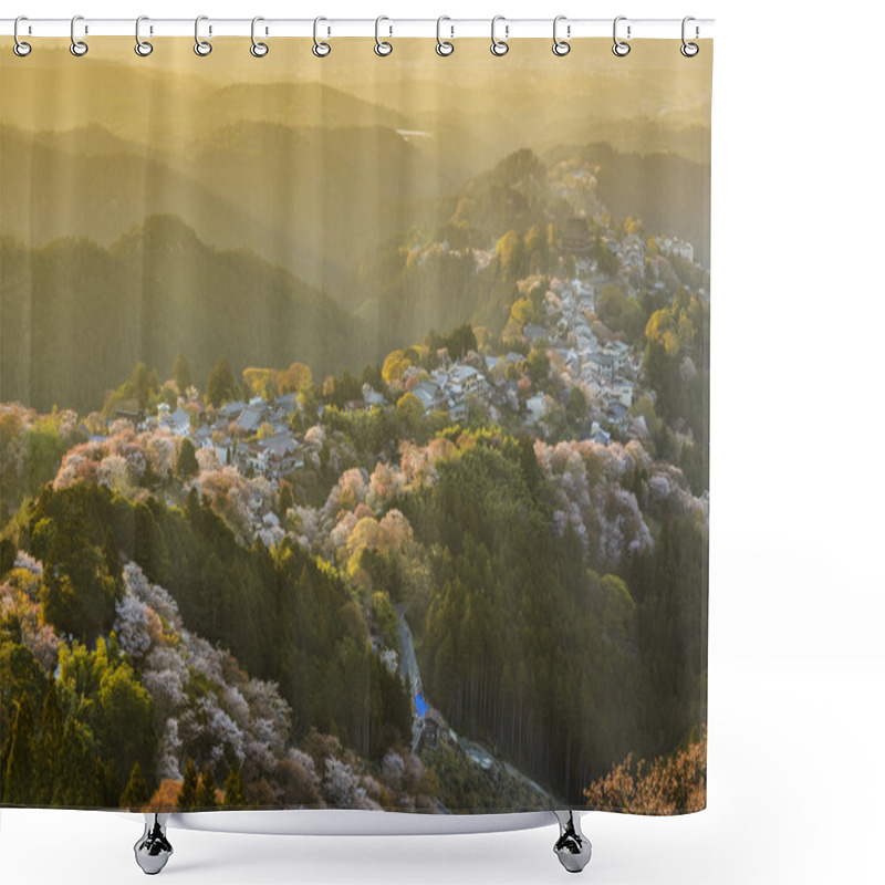 Personality  Yoshinoyama, Japan Shower Curtains