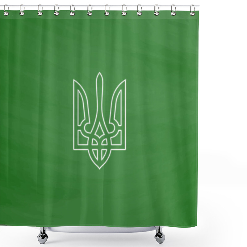 Personality  Trident Computer Symbol Shower Curtains