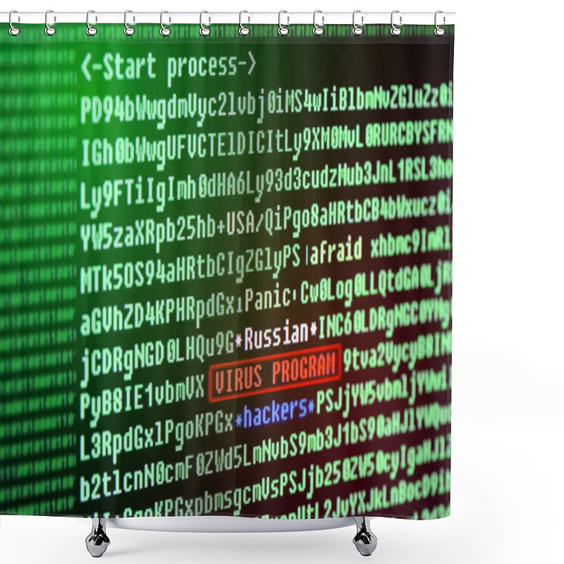 Personality  Search For A Virus Signature In The Program Code. Russian Hacker Shower Curtains