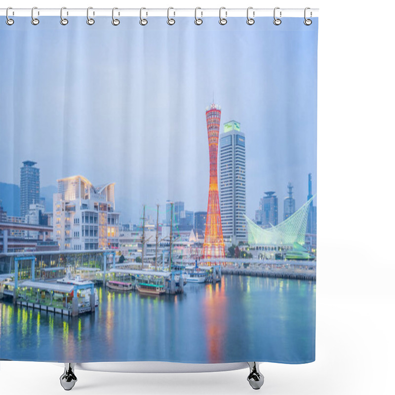 Personality  Kobe Tower And Port Of Kobe In Japan Shower Curtains