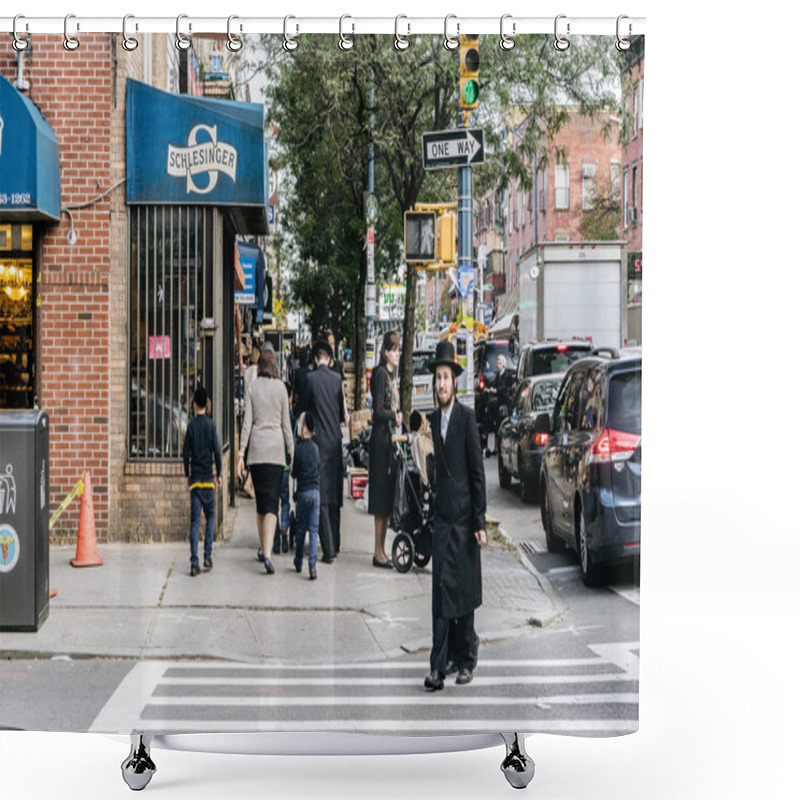 Personality  Jewish Hassidic Man Crosses The Street. Shower Curtains