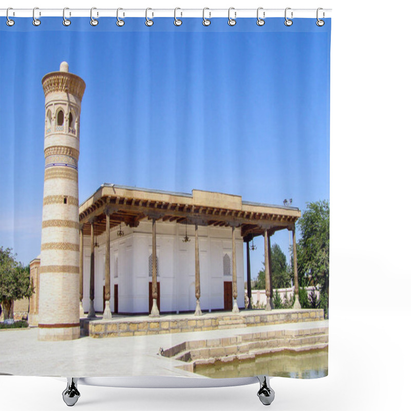 Personality  Bukhara, Uzbekistan - August 10 2018: The MEMORIAL COMPLEX Of BAHAUDDIN NAQSHBANDI Is A Center Of Pilgrimage As It Was Worshipped Not Only In Bukhara Shower Curtains