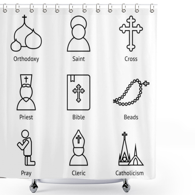 Personality  Jesus Christ,Vector Icons Set Shower Curtains